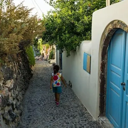 Апартаменты Cozy Cave House *