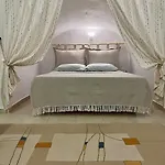 شقة Cozy Cave House *